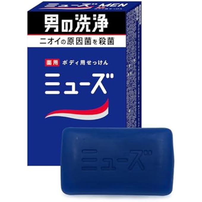 [NON-MEDICINAL PRODUCTS] MEN SOLID BODY HAND WASH USABLE STERILIZATION STERILIZATION SOAP 135G